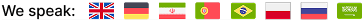 Reviews - Homepage Banner